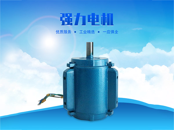 科瑞萊環(huán)?？照{(diào)1.1KW專用電機(jī)