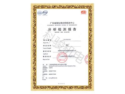 潤東方環(huán)?？照{(diào)冷風機濕簾分析報告