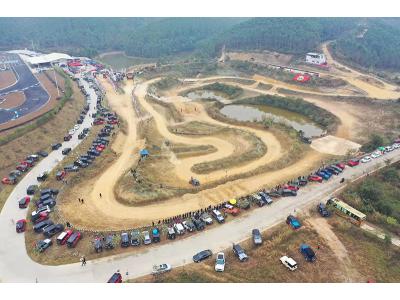 2019年廣東馬幫年會(huì)及越野挑戰(zhàn)賽在江門恩平舉辦